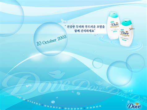 多芬｜打造女性个性营销，成为世界第一清洁品牌，年销售额超200亿