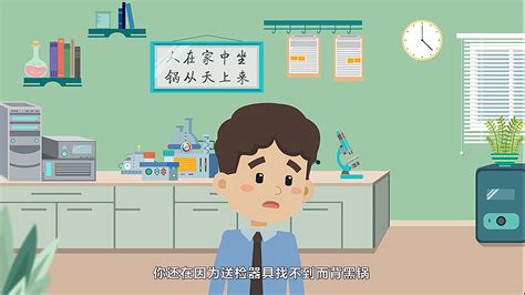 健康教育宣传丨中国公民健康素养66条（漫画图解）-宁国市人民政府