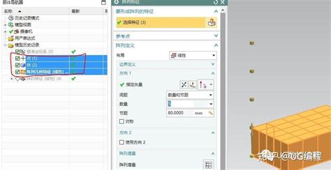ug10.0下载官方免费中文版-UG NX10.0最新版下载破解版-附安装教程-当易网