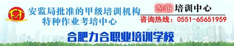 7月1日起，《芜湖市优化营商环境条例》正式施行！_澎湃号·媒体_澎湃新闻-The Paper