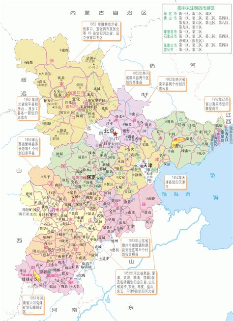 建国以来，全国行政区划调整沿革地图详解（1949-1999） - 知乎