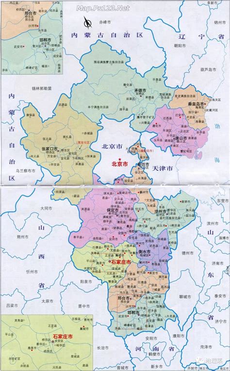 河北省地形图高清版大图_河北地图_初高中地理网