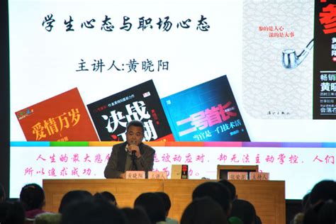 中南邮票交易中心交易系统模拟上线 黄晓阳为首名用户 - 今日关注 - 湖南在线 - 华声在线