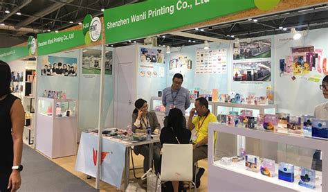 万利科技受邀“香港国际印刷及包装展”