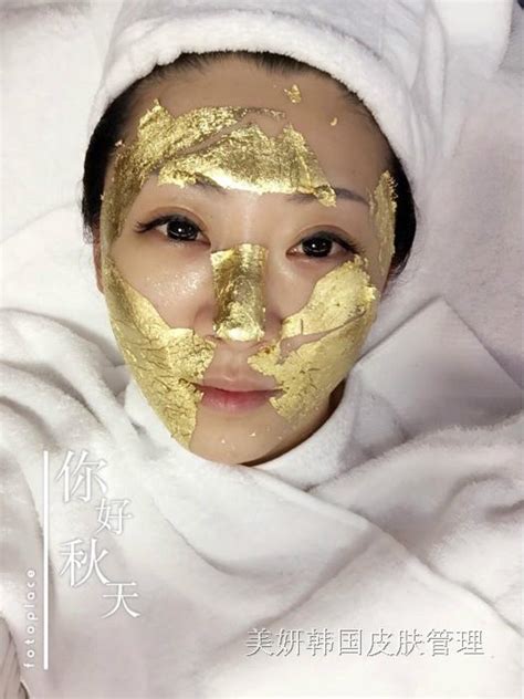 美容师必学韩国皮肤管理的原因有哪些？ - 知乎