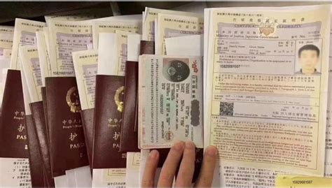 2022最新日本留学签证办理流程及所需材料详解*-洲宜旅游网