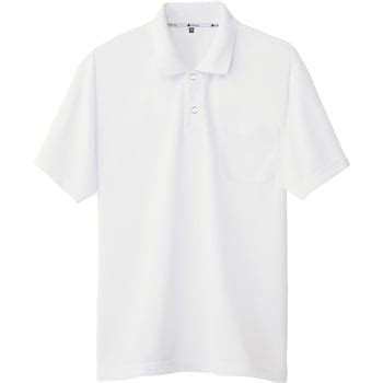 50547 半袖ポロシャツ(胸ポケット付き) 桑和 ポロシャツ 半袖 【通販モノタロウ】