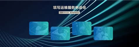 黑龙江省鸡西市推动实现商事登记全天候“不打烊”服务-中国质量新闻网