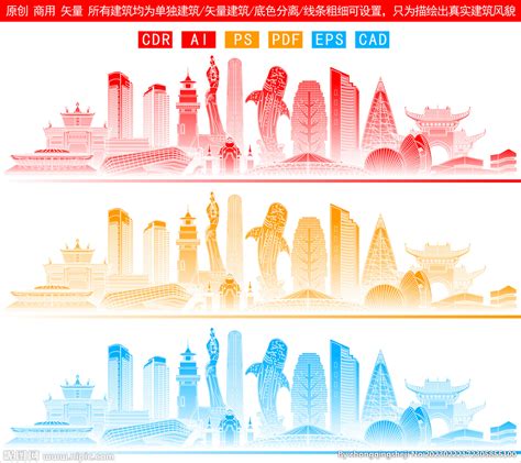 珠海市旅游形象创作|平面|海报|mister_alan - 原创作品 - 站酷 (ZCOOL)