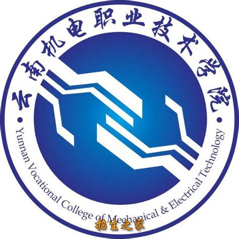 云南现代职业技术师范学院2023年是几专