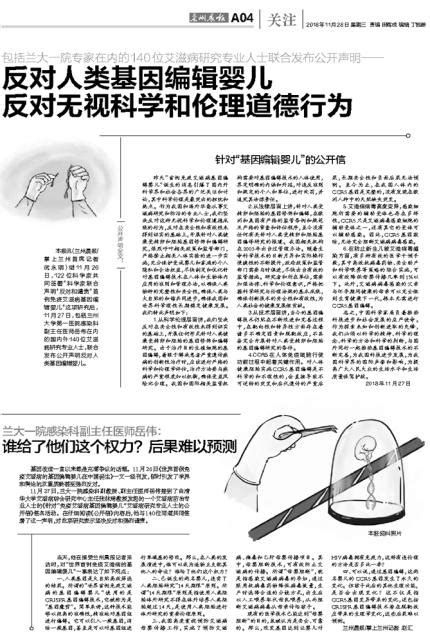 甘肃兰州两小伙省政府门口用跑车玩漂移被刑事拘留|兰州|甘肃|跑车_新浪新闻