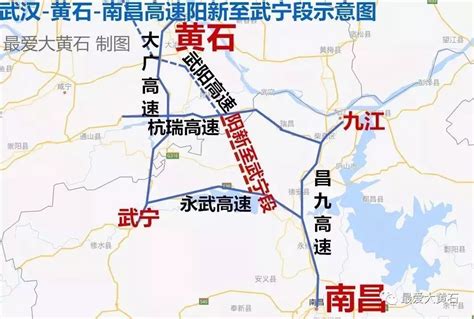 武阳高速公路黄坪山隧道贯通-计支宝