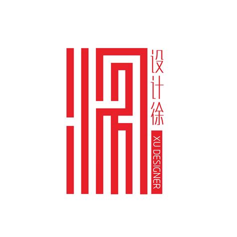 揭晓 | 2023西藏“林芝礼物”旅游文创产品设计征集大赛获奖结果公布-新华网