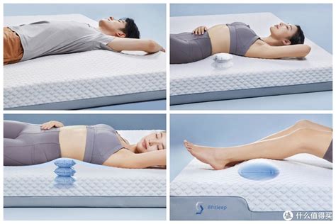 母婴生活 篇三十六：助你舒服入睡 8H 5D助眠按摩床垫 床品界的黑科技_床垫_什么值得买