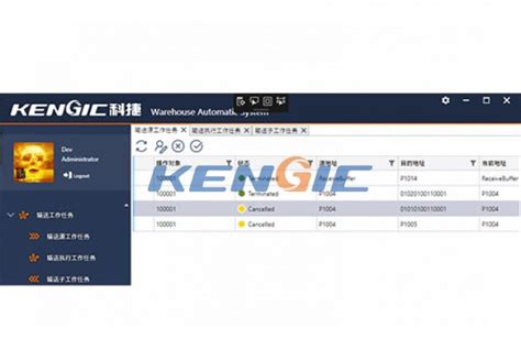 DeerWMS智能仓库解决方案：WCS与堆垛机集成指南