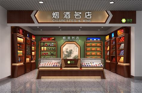中式烟酒店 - 效果图交流区-建E室内设计网
