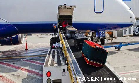 南航河南春运首日自助托运行李128件 - 中国民用航空网