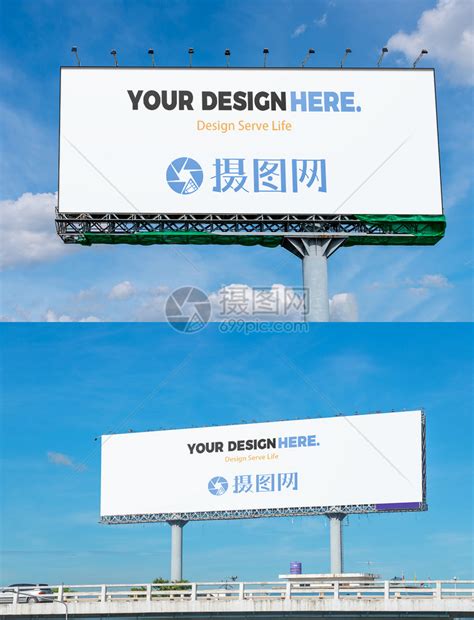 大型户外广告设施设计设置时需考虑的基本条件 - 江苏七子建设科技有限公司
