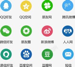 百度图标图片
