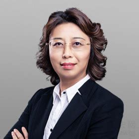 姜华丽律师_山东威海姜华丽律师线上法律咨询服务_找法网