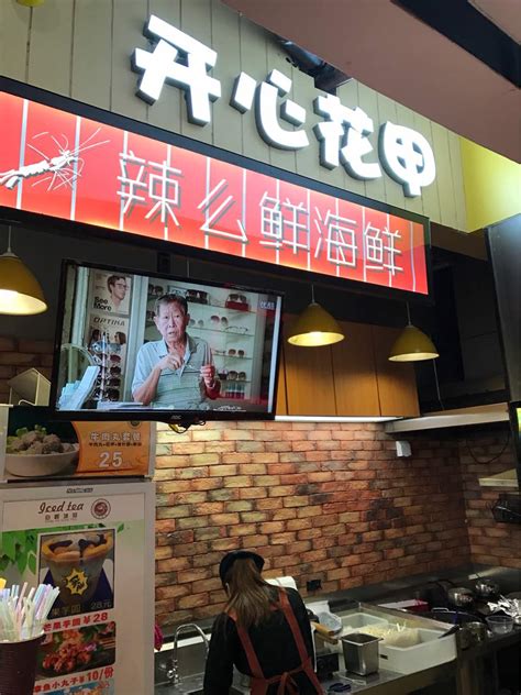 广州天河区美食摄影工作室上门拍摄菜品菜谱菜单拍照_任你拍美食摄影-站酷ZCOOL