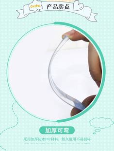宁雪艳图片