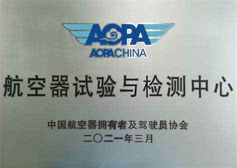 中国成为研发地效飞行器最先进的国家__凤凰网