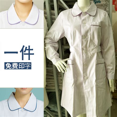 医疗服装_大连医疗服装_大连护士服_大连康泰医疗服装有限公司