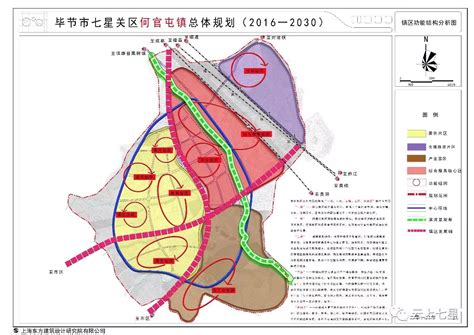 毕节市的区划调整，贵州省人口最多的地级市，为何有8个区县？