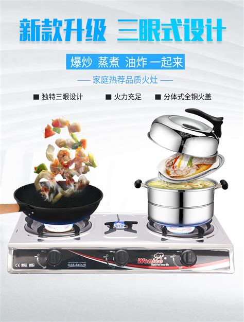 产品展示 - 连云港厨具-连云港新佰特厨具有限公司-连云港厨房设备