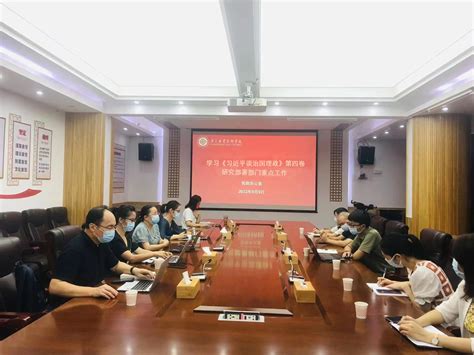 双鸭山市党政代表团赴广东省佛山市开展招商引资对口合作交流-新华网