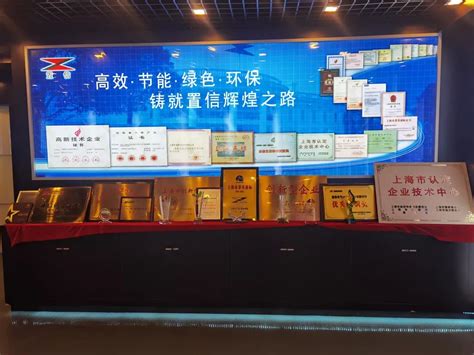 青浦区智能展架制作设计诚信企业「上海同泰图文制作供应」 - 宝发网