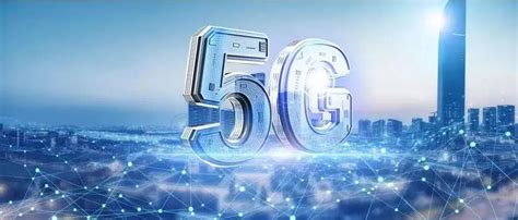 5G时代，运营商将面临网络更大挑战，5G网络优化工程师大有可为！ - 知乎