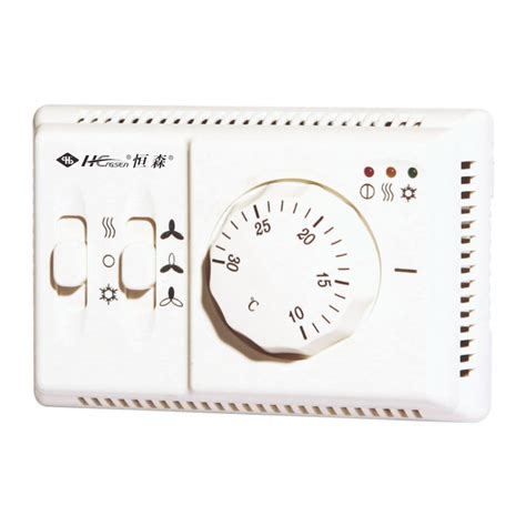 温度控制器_冰箱冷库温控器 电采暖锅炉智能温控器 220v温度 - 阿里巴巴