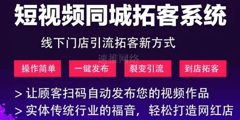 【地宝网】南昌百度推广多少钱江西百度开户多少钱南昌百度公司_南昌网站推广/优化