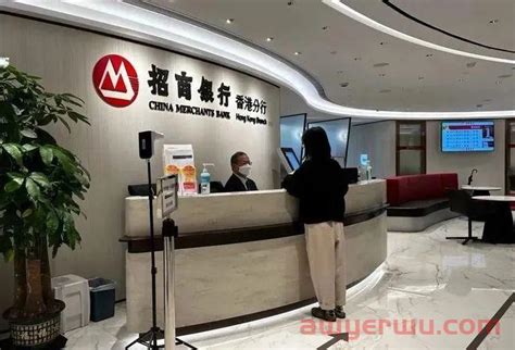 如何快速开通香港银行账户？ - 知乎