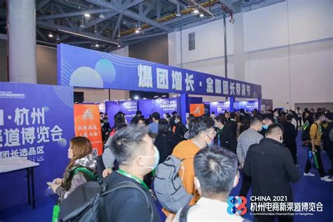 2022年度浙江跨境电商出口知名品牌揭晓，绍兴5家企业上榜