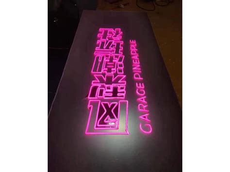 黄浦区广告标牌霓虹灯上门服务「上海辛光广告供应」 - 8684网企业资讯