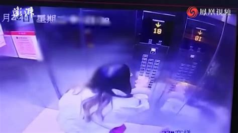 女子回应电梯骤降“教科书式自救”：万幸停在12楼_凤凰网视频_凤凰网