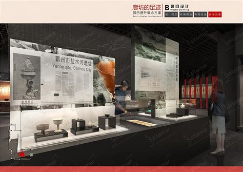 法门寺博物馆改扩建项目方案设计