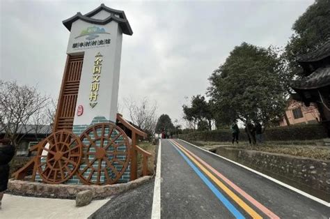 新联村--陕西省西安市长安区黄良街道新联村地名介绍