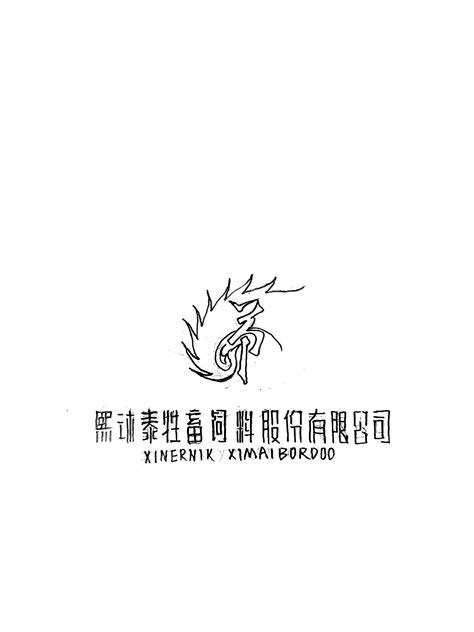 蒙古特色LOGO|平面|Logo|呼格吉勒巴雅尔 - 原创作品 - 站酷 (ZCOOL)