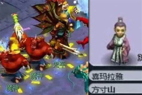 梦幻西游：老王用超级玉兔打擂台，看看它的技能有多暴力_腾讯视频