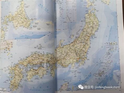 地图集图片