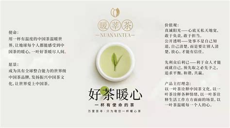 普洱茶价格走势与什么因素有关-润元昌普洱茶网