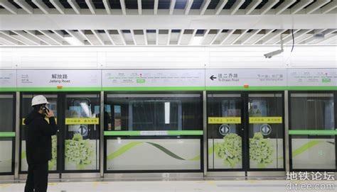 洛阳 地铁2号线12月26日开通 - 洛阳地铁 地铁e族