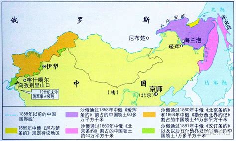 曾经是中国领土的库页岛，怎么成为了俄罗斯的领土？ - 知乎
