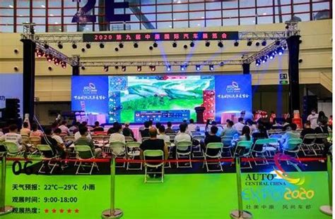 2021第六届中国（郑州）国际三磨展开始报名了-展会·活动-培育钻石网