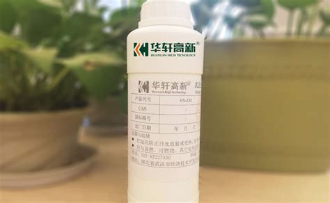 HX-ZXJ 混凝土减胶剂-混凝土专用助剂-武汉华轩高新技术有限公司