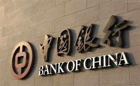 中国五大银行有那些?其LOGO设计分别代表什么呢「尼高设计公司」